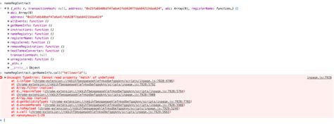 Ethereum: Uncaught TypeError: bip32.fromSeed is not a function
