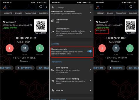 Ethereum: Bitcoin transaction priority calculation